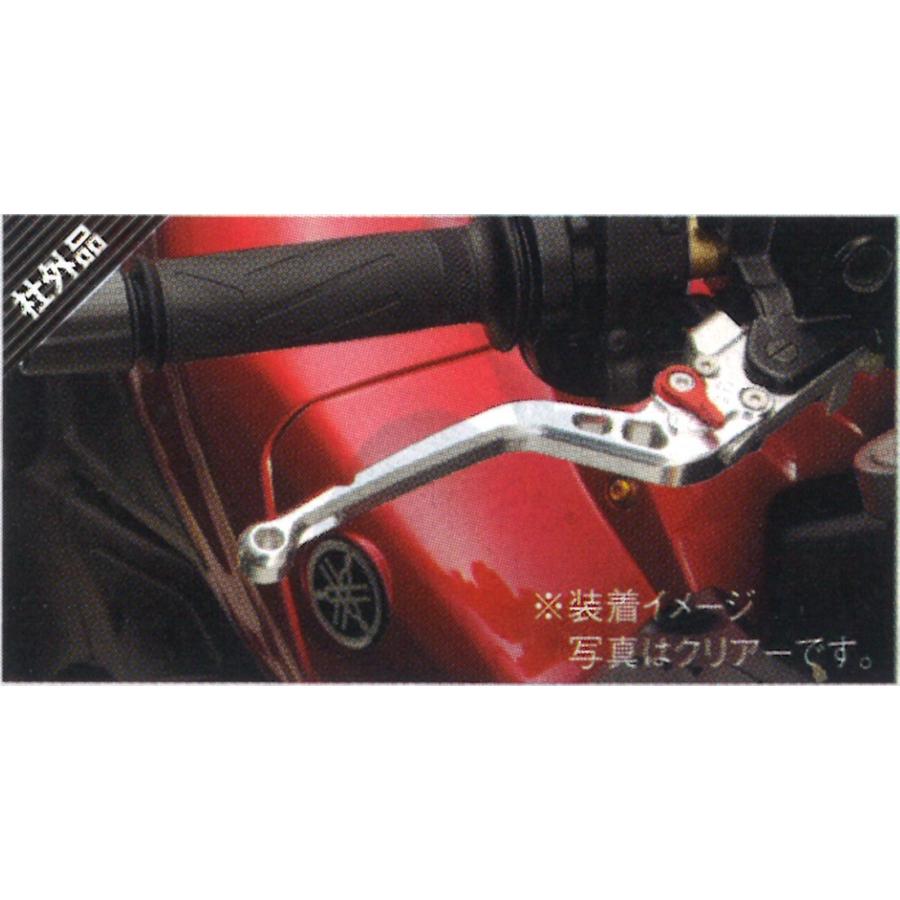 ダイナト DAYTONA アルミ削り出しアジャスト ブレーキレバー クリア