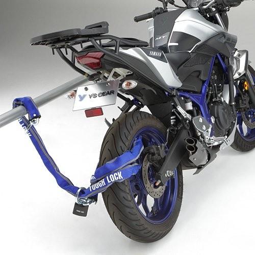 ヤマハ YAMAHA TOUGH LOCK タフロック YL-01 チェーン+パッドロック