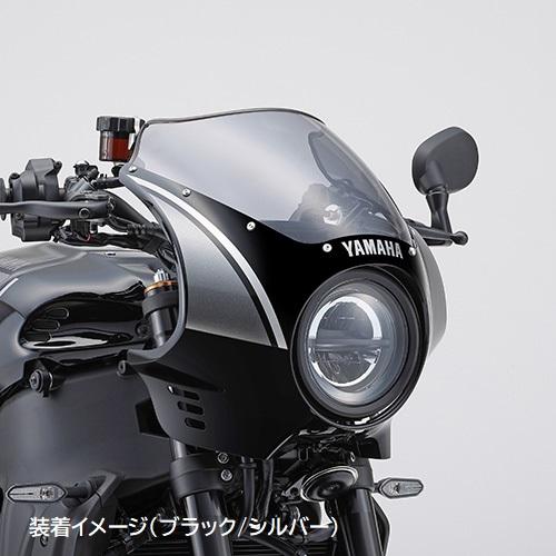 ヤマハ発動機 YAMAHA ヤマハ 4521407273751 Q5K-YSK-135-S04 ヤマハ発動機 YAMAHA ヤマハ 4521407273751 Q5K-YSK-135-S04