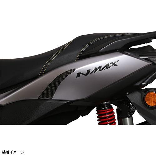 Y'S GEAR YAMAHA Q5K-YSK-148-T03 リアスクラッチプロテクター NMAX