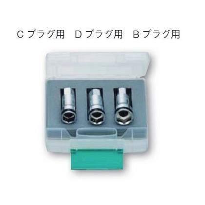 YAMAHA ヤマハ Q5W-MIT-001-137 プラグレンチセット HPW-3S セット B/C