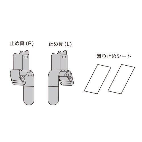 YAMAHA ヤマハ 4521407255108 止め具セット RCH-005付属品共用
