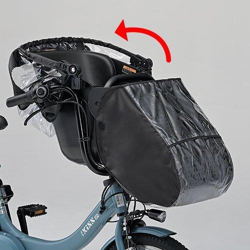 YAMAHA 新型モデルレインカバー+止め具セット【ヤマハ専用品 YAMAHA 新型モデルレインカバー+止め具セット【ヤマハ専用品