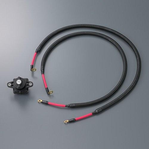 ヤマハ YAMAHA ワイズギア　マリンジェット用バッテリーカット防水スイッチ QT8YSK405001
