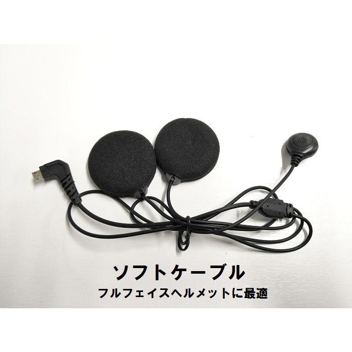 OGK Kabuto FreedConn バイク ヘルメット装着型 カメラ内蔵