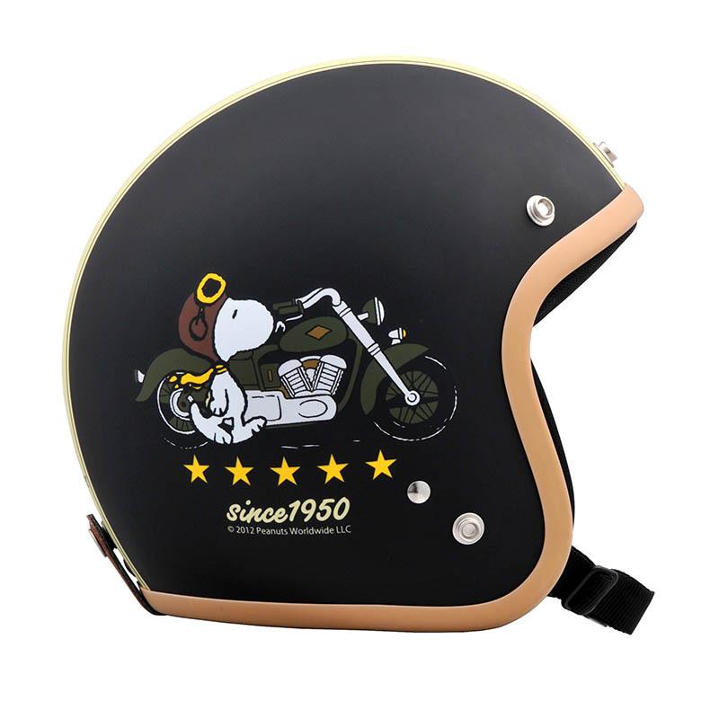 axs AXS アークス 4560116094196 SNOOPY スヌーピー ジェット