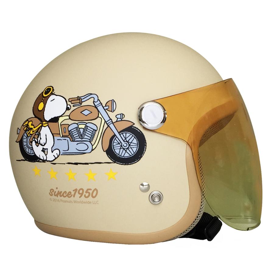 AXS アークス 4560116094448 SNOOPY スヌーピー ジェットヘルメット