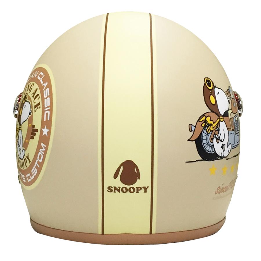 AXS アークス 4560116094448 SNOOPY スヌーピー ジェットヘルメット