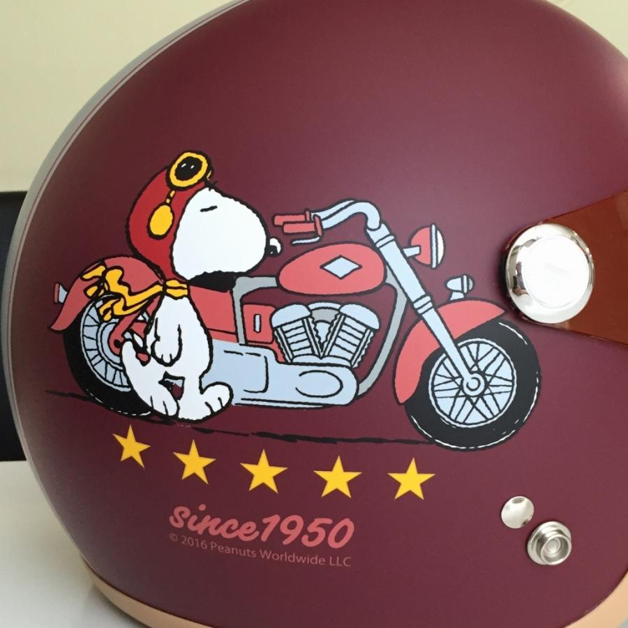 AXS アークス 4560116094462 SNOOPY スヌーピー バイカーズシスターズ
