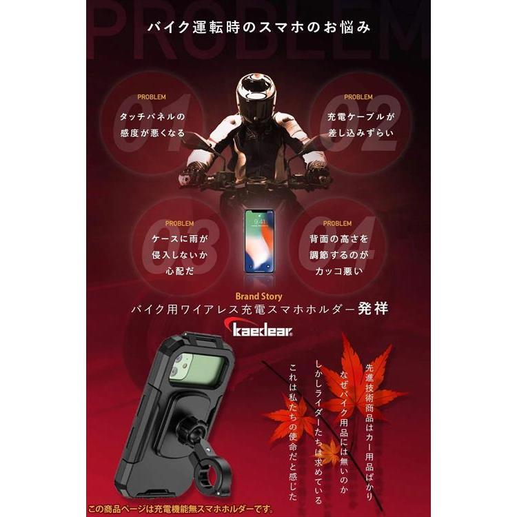 レイト商会 納期未定 Kaedear カエディア 4580675591448 KDR レイト商会 納期未定 Kaedear カエディア 4580675591448 KDR