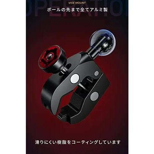 Kaedear カエディア   4580675593367  KDR-R23S スマホホルダー バイスマウント 12.7mm〜50.8mm  1インチ｜teito-shopping｜04