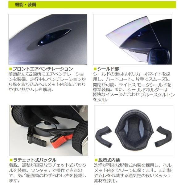 送料無料】【LEAD(リード工業)】 【4952652007264】SERIO セミジェット