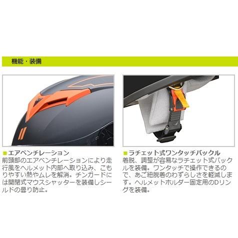 送料無料】【LEAD(リード工業)】 【4952652150663】ジオーネ ZIONE
