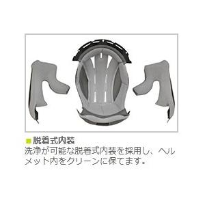 送料無料】【LEAD(リード工業)】 【4952652150663】ジオーネ ZIONE