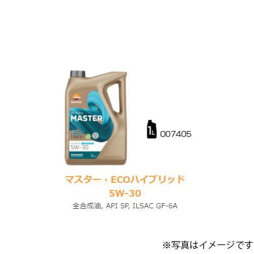 8410921050305 REPSOL レプソル 007405 4輪車用オイル MASTER ECO