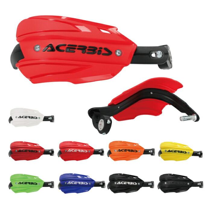 リアテールライト＆専用ハーネスセット＆アダプター ACERBIS アチェルビス AC-25486 ENDURANCE X ハンドガード : 八百万堂