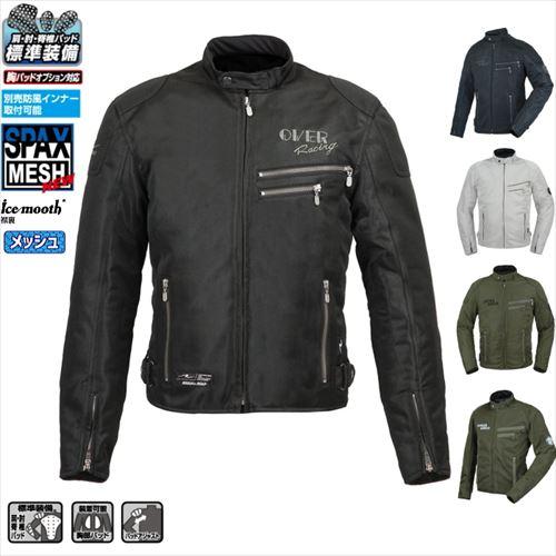 ラフ＆ロード RR7308 ライディングZIPメッシュジャケットEM : 八百万堂