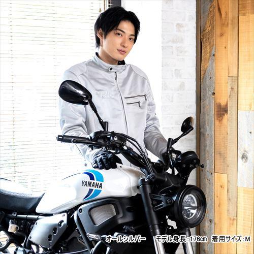 ラフ＆ロード RR7308 ライディングZIPメッシュジャケットEM : 八百万堂