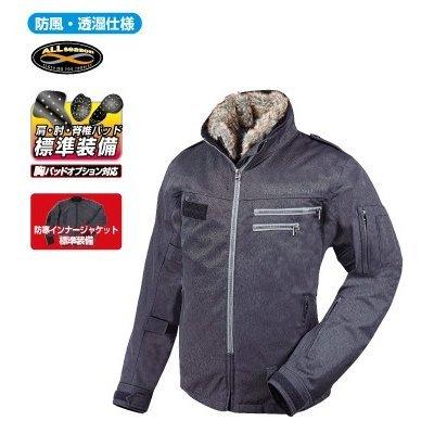 ラフ＆ロード RR7692　フライトジャケットEX ROUGH&ROAD RR7692