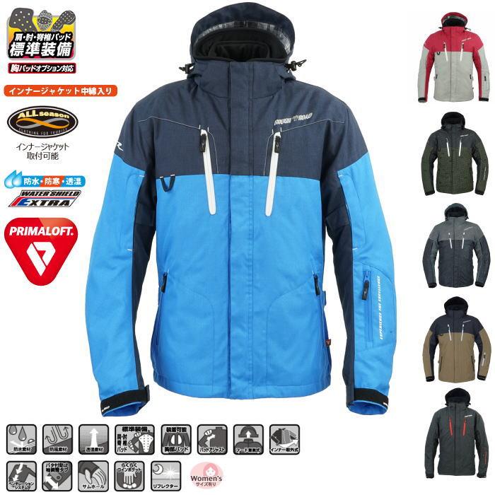 【値下げしました】秋から大活躍！ラフアンドロードのRR7674ウォーターシールドウォームパーカー roughandroad-outlet_rr7698bkkk
