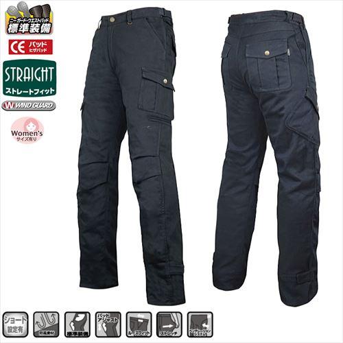 ROUGH&ROAD(ラフ&ロード)HOTライディングカーゴ RR7727LF ラフ＆ロード RR7727LF HOTライディングカーゴストレッチコットン