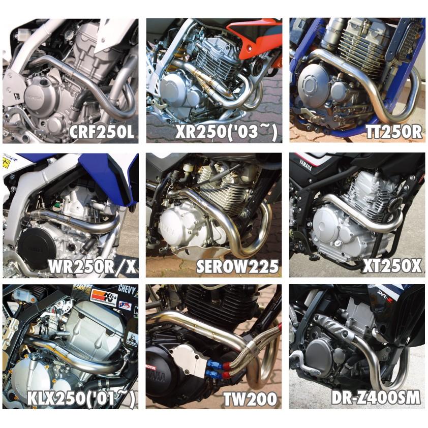 ラフ＆ロード 納期未定 4580332534047 RSV8101 4st コンペティション
