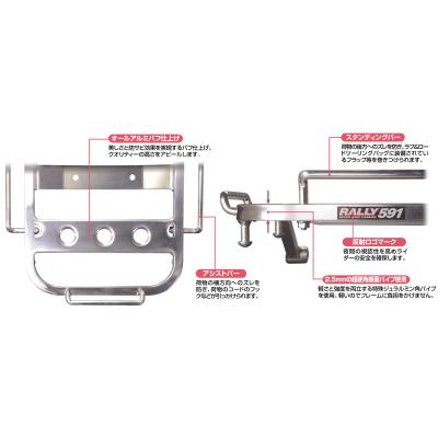 ラフ＆ロード  4580332543773 RALLY591スーパーライトキャリアOFF ROAD MODELRY59113 ROUGH&ROAD RY｜teito-shopping｜04