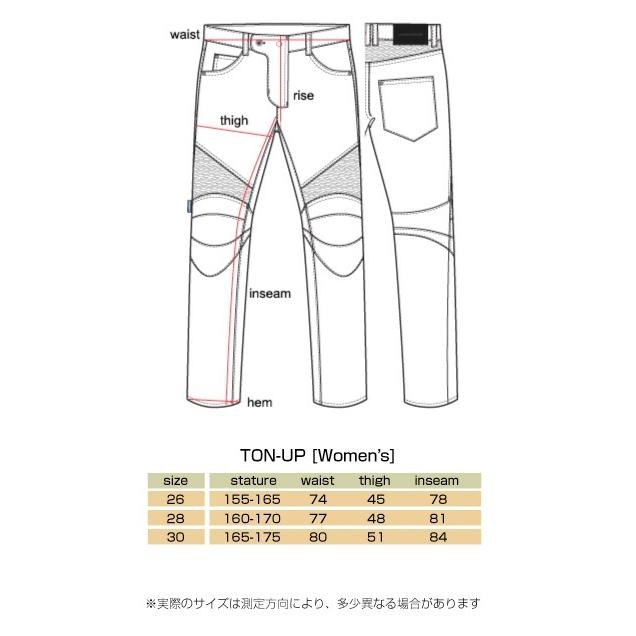 送料無料 ラフ＆ロード uglyBROS MOTOPANTS TON-UP girl Women