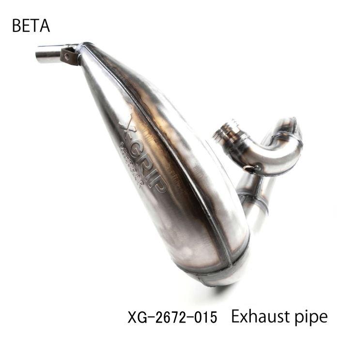 X-GRIP 9120126101403 XG-2672-015 EXHAUST PIPE チャンバー BETA