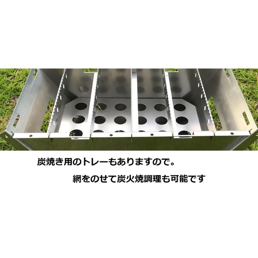 Maverick マーベリック 日本製 ファイヤータンク Fire Tank ステンレス