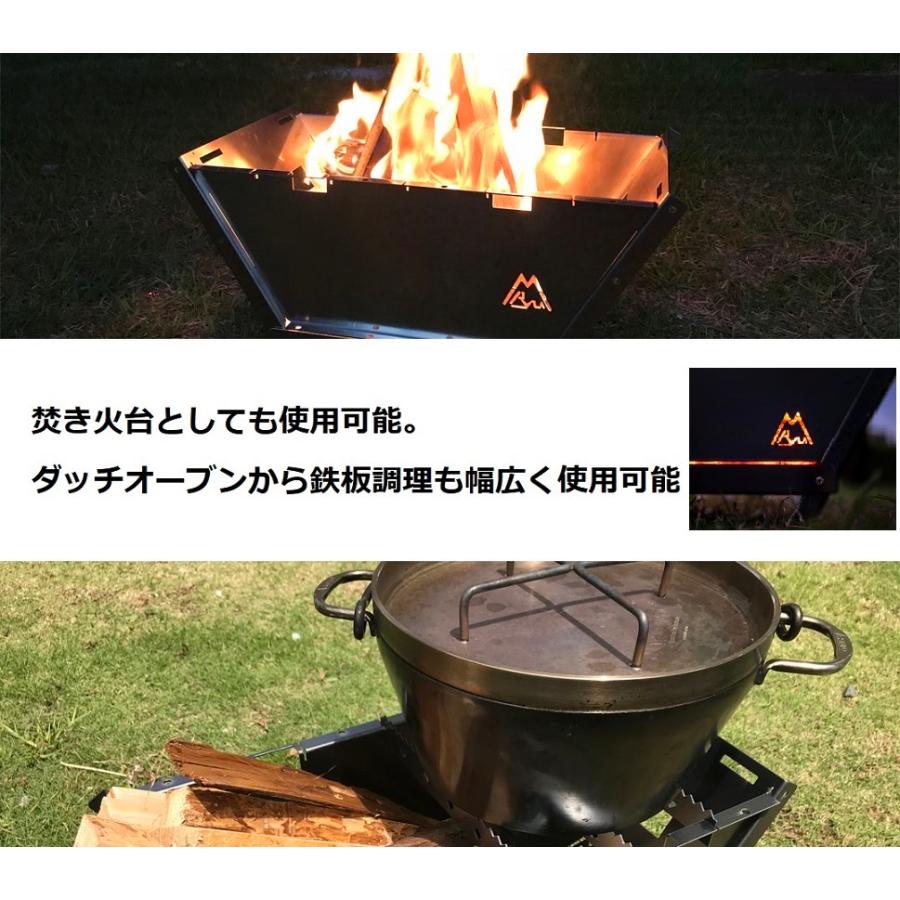 CATEYE Maverick マーベリック 日本製 ファイヤータンク Fire Tank 