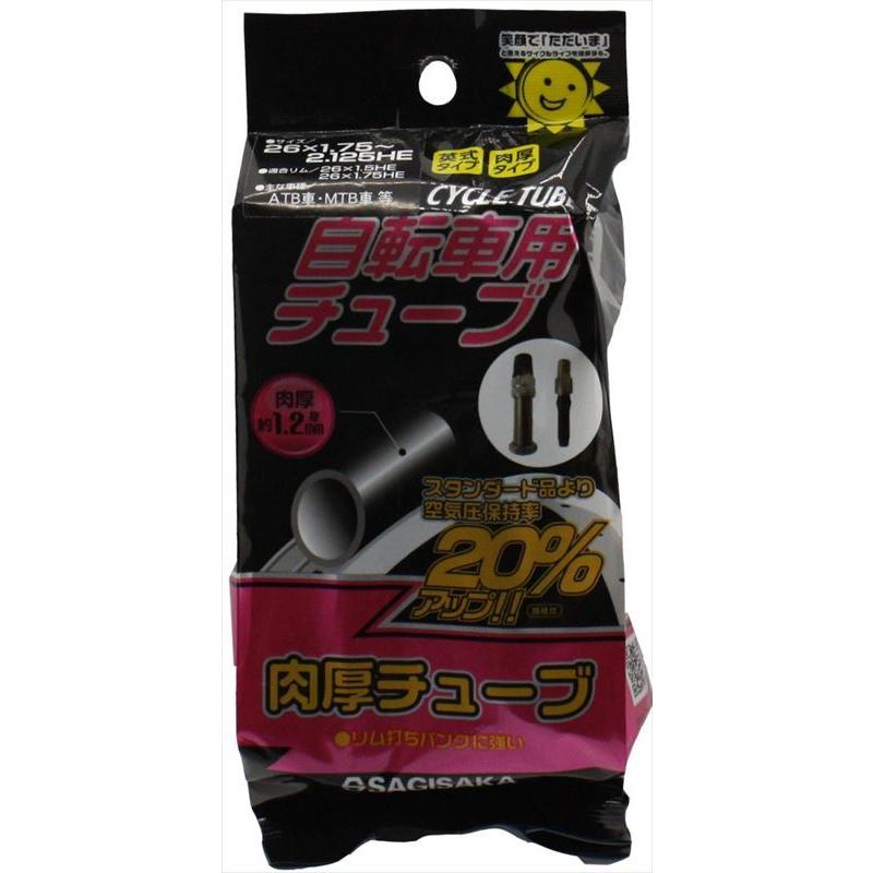 サギサカ シンコー 4973291146213 14621 チューブ 肉厚 1.2mm 26 サギサカ シンコー 4973291146213 14621 チューブ 肉厚 1.2mm 26