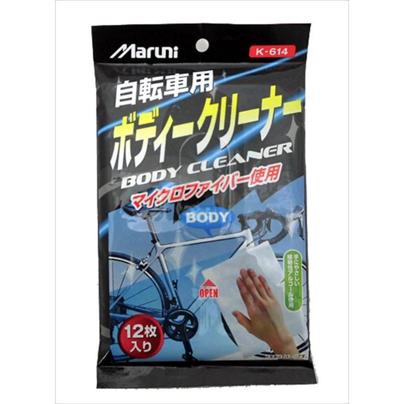 マルニ 4973291328015 32801 マル二 ケミカル ボディークリーナー K
