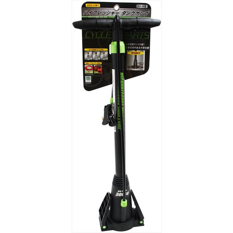 サギサカ 4973291332654 33265 ハイプレッシャータンクポンプ ブラック