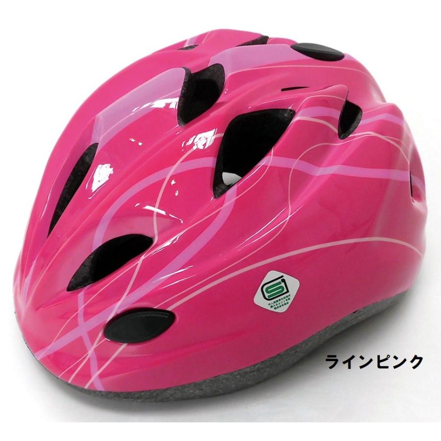サギサカ 子供用ヘルメット 自転車用ジュニアヘルメット スタンダードモデル Mサイズ 52 56cm 6歳以上 全3色 女の子用 男の子用 小学生 Sg Sgi 7 八百万堂 通販 Yahoo ショッピング
