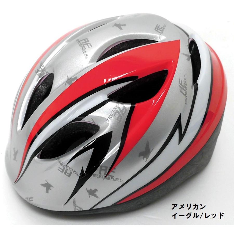 OGK Kabuto サギサカ 子供用ヘルメット 自転車用キッズ OGK Kabuto サギサカ 子供用ヘルメット 自転車用キッズ