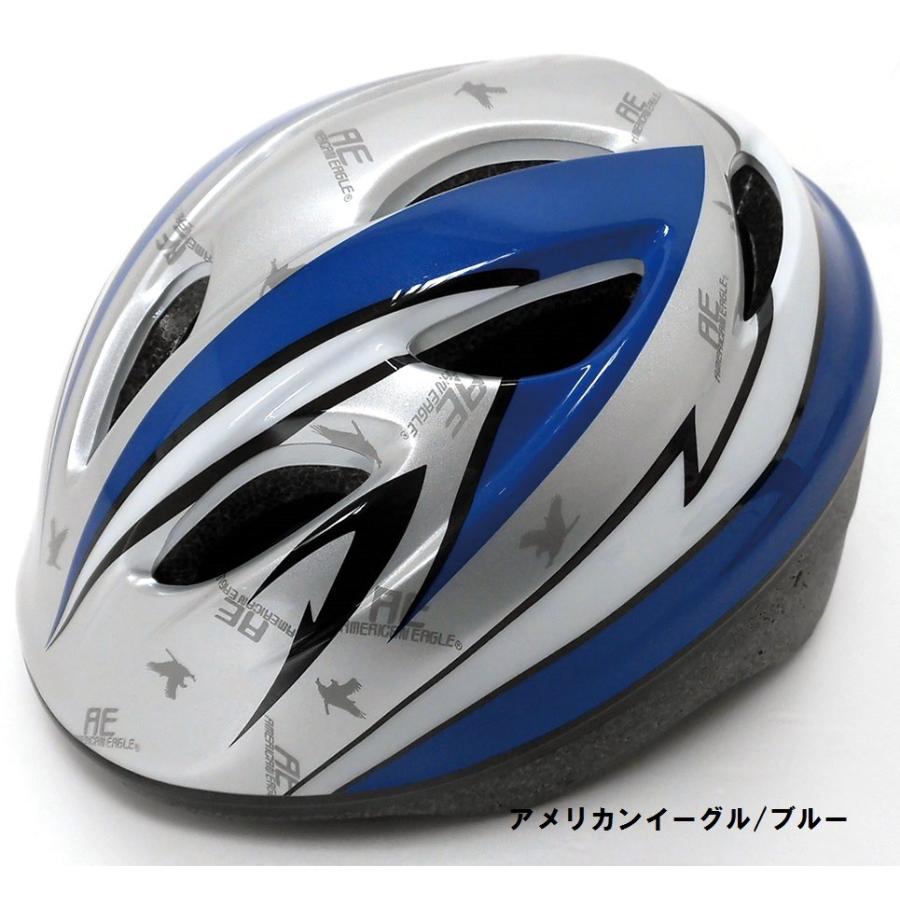 OGK Kabuto サギサカ 子供用ヘルメット 自転車用ジュニア OGK Kabuto サギサカ 子供用ヘルメット 自転車用ジュニア