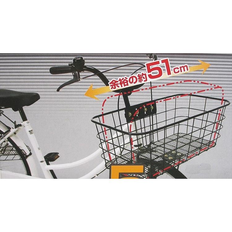 YAMAHA 4973291483844 サギサカ 前カゴ 大容量 横ワイド前 YAMAHA 4973291483844 サギサカ 前カゴ 大容量 横ワイド前