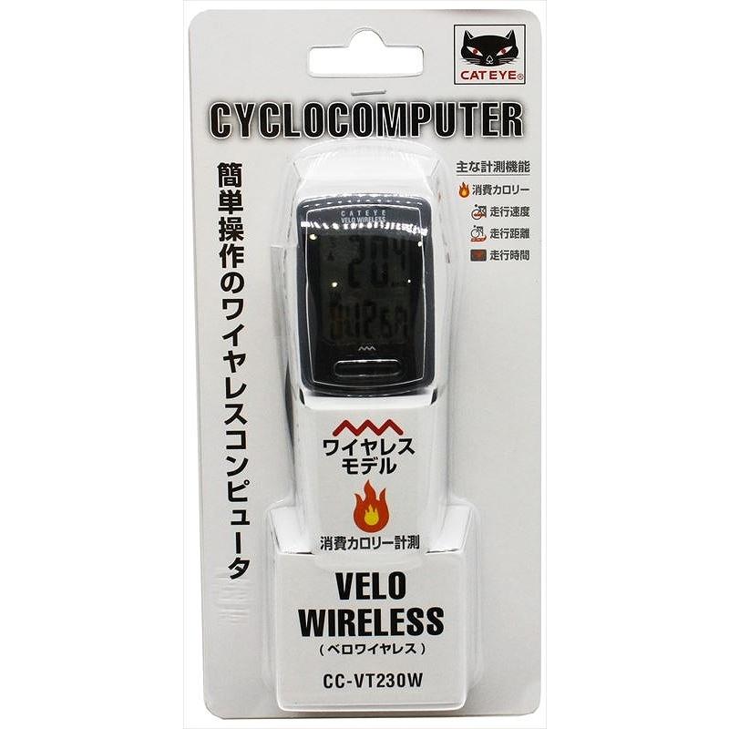 cateye vt230
