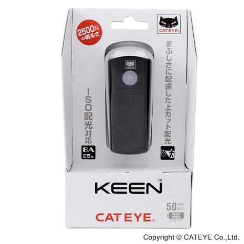 キャットアイ Ceライト Keen Hlel370 自転車 ライト 25ルクス 電池単4 Sgi 八百万堂 通販 Yahoo ショッピング