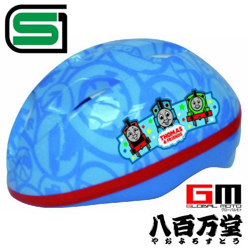 ジョイパレット カブロヘルメットミニ 機関車トーマス 2歳 5歳くらい 44 50cm 子供用ヘルメット 自転車用キッズヘルメット 女の子用 男 Sgi Mu 八百万堂 通販 Yahoo ショッピング