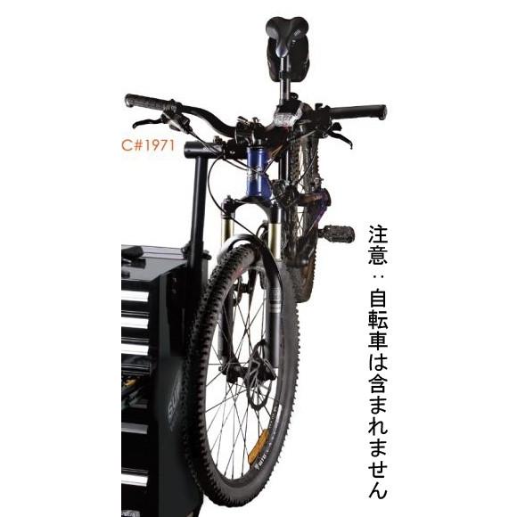 シマノ SUPER B スーパービー ＃1971 ワークスタンド ワーク