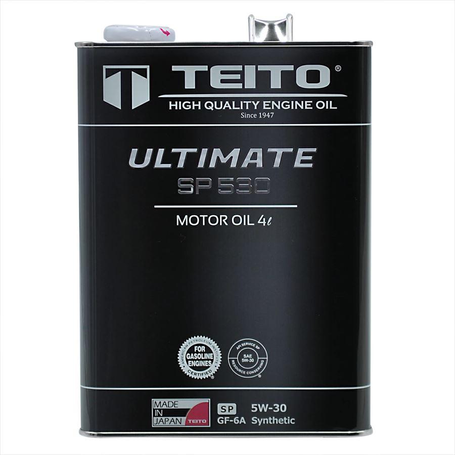 TEITO   4573512810086 オイル交換セット ULTIMATE SP530 5W-30 +エーモン ポイパック6.5L セット 化学合｜teito-shopping｜09