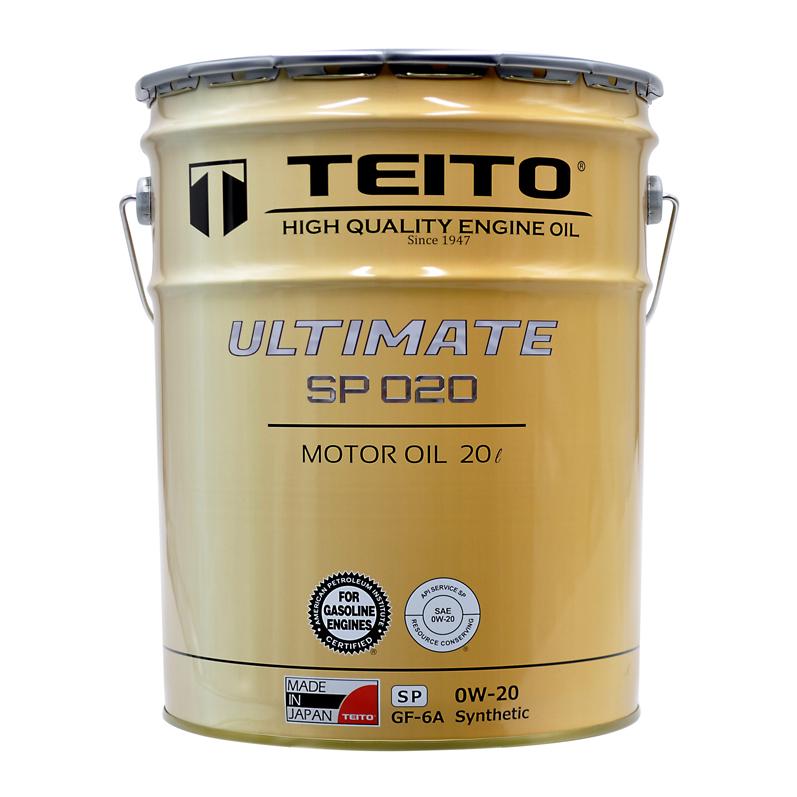 TEITO 合成エンジンオイル 0W-20 20L ペール缶 4573512810123 エンジンオイル 20L 0W-20 ガソリン乗用車専用 化学合成
