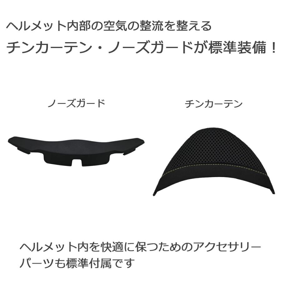 TEITO FF922 バイク フルフェイス ヘルメット インナーバイザー TEITO FF922 バイク フルフェイス ヘルメット インナーバイザー