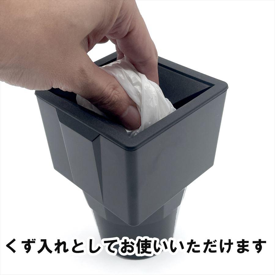 TEITO 2個セット 4718639273561 紙パック対応ドリンクホルダー TEITO 2個セット 4718639273561 紙パック対応ドリンクホルダー