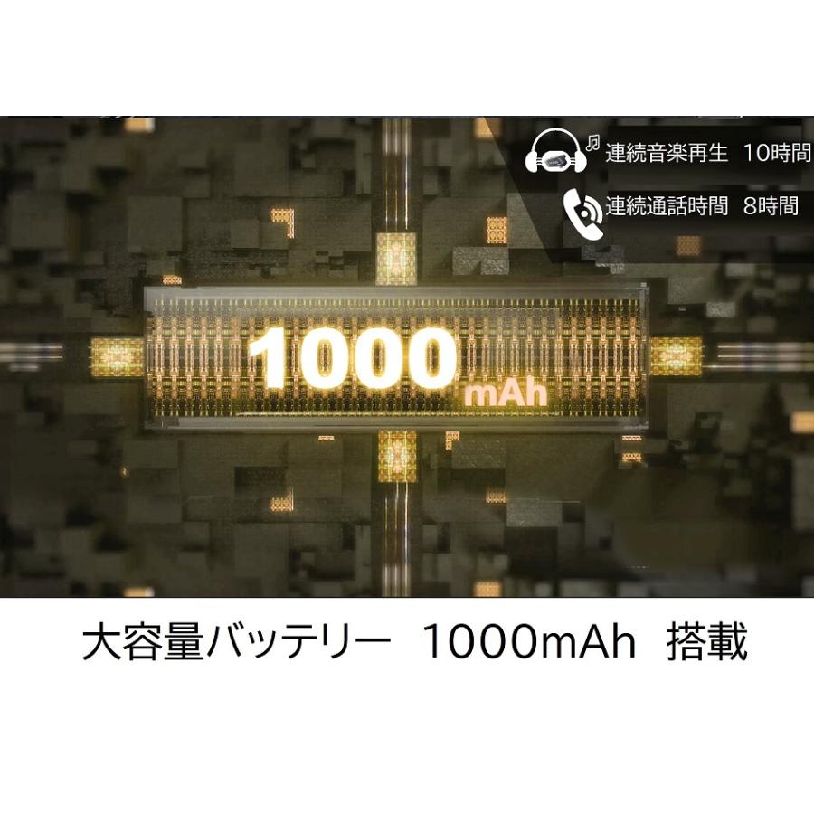 TEITO ペアセット 2台セット T2 バイク用 デュアルチップ