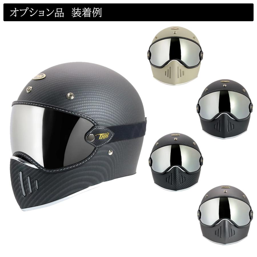 THH ヘルメット　TT-03　ブラックカーボン　試着のみ TT-03 Matte Black | THH Japan