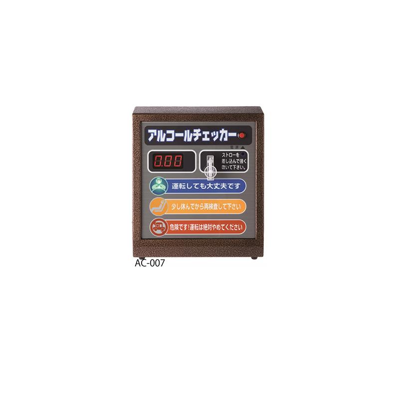 シマノ 注文から半年後入荷予定 4986734080517 AC-007 据え置き