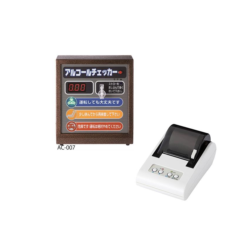 シマノ 注文から半年後入荷予定 4986734080531 AC-007ST シマノ 注文から半年後入荷予定 4986734080531 AC-007ST
